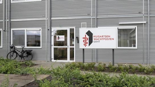 consultatieruimte huisartsenwachtpost UZ Gent